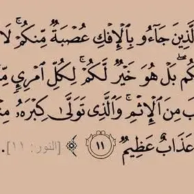 Salhsiimolll Mahmoud