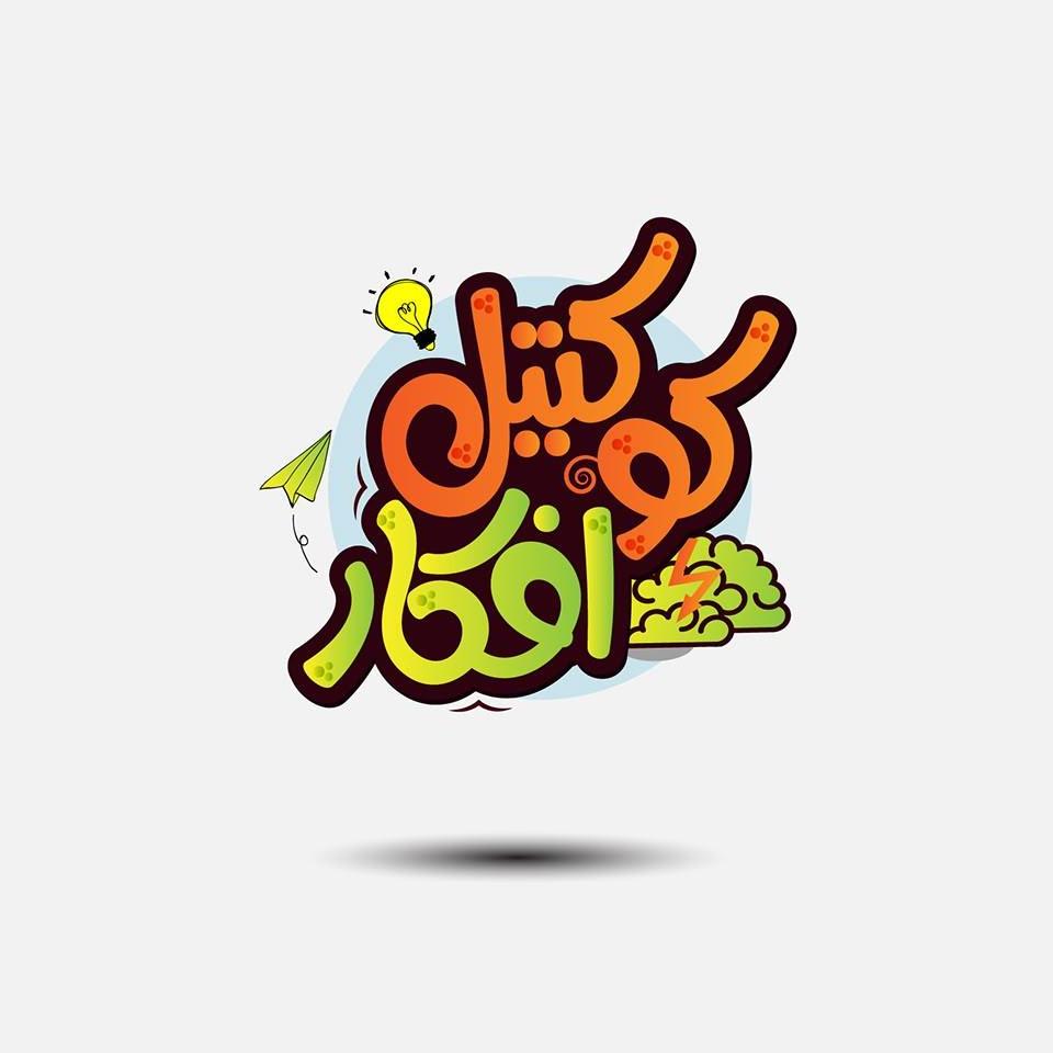 Test Tessss