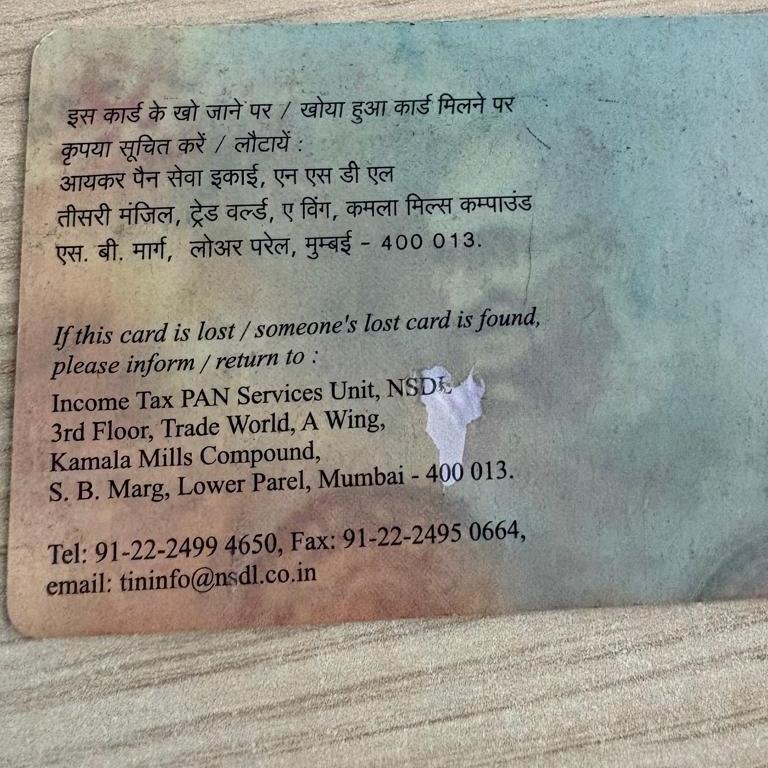 Vicky Chhabra